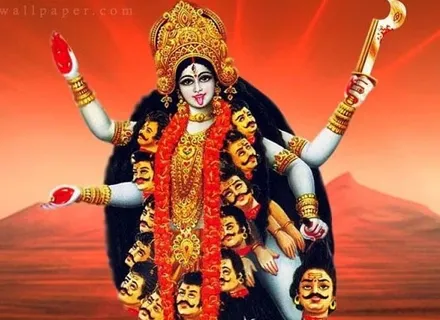 Kali Mata Pooja